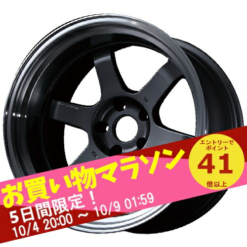 rays-te37v-mk2-mf-1.jpg