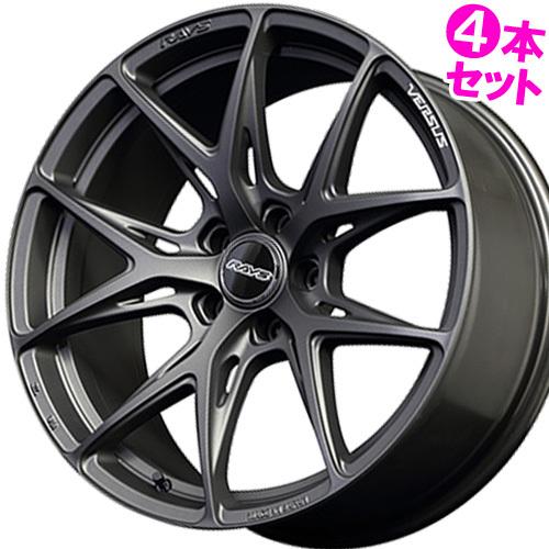 20インチ 8.5J 5/120 レイズ ベルサス VV21S 新品 正規品 ホイール 4本セット価格 [カラー] マットスーパーダークガンメタ (APJ) 【タイヤ組込可能】｜カーマニアNo.1