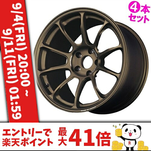 18インチ 9.5J 5/120 レイズ ボルクレーシング ZE40 新品 正規品 ホイール 4本セット価格 [カラー] ブロンズ (アルマイト) (BR) 【タイヤ組込可能】｜カーマニアNo.1