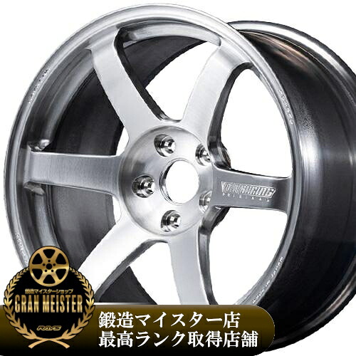 【2026/新製品】 20インチ 10.0J 5/114.3 レイズ ボルクレーシング TE37サーガ S-plus A.S.T. 新品 正規品 ホイール 1本価格 [カラー] A.S.T. ブラッシュド (AB) 【タイヤ組込可能】
