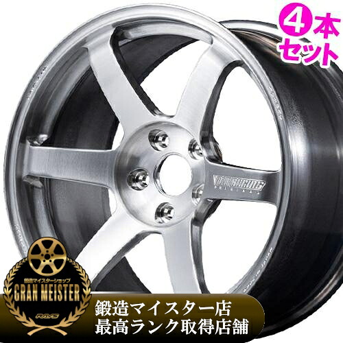【記念品特典付き※なくなり次第終了】 【2026/新製品】 20インチ 10.0J 5/114.3 レイズ ボルクレーシング TE37サーガ S-plus A.S.T. 新品 正規品 ホイール 4本セット価格 [カラー] A.S.T. ブラッシュド (AB) 【タイヤ組込可能】