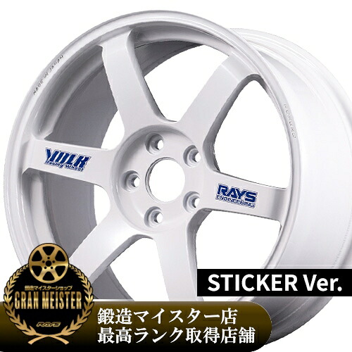 【2026/新製品】 18インチ 7.5J 5/100 レイズ ボルクレーシング TE37 サーガ S-plus 30TH ステッカー Ver 新品 正規品 ホイール 1本価格 [カラー] ホワイト (WH) 【タイヤ組込可能】