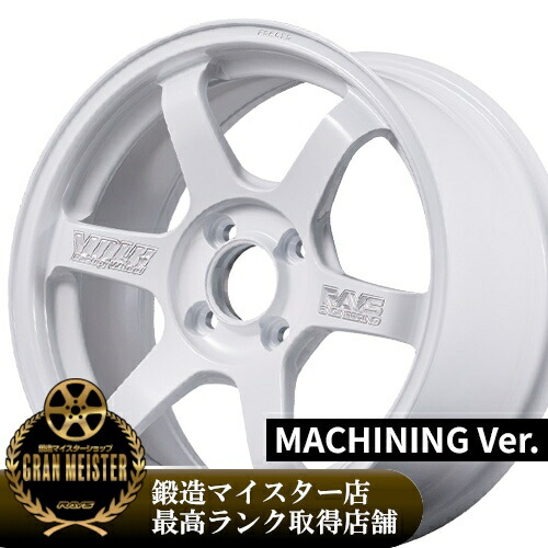 【2026/新製品】 16インチ 7.5J 4/100 レイズ ボルクレーシング TE37 ソニック 30TH マシニング Ver 新品 正規品 ホイール 1本価格 [カラー] ホワイト (WH) 【タイヤ組込可能】