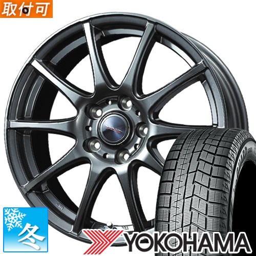 楽天市場】【タイヤ交換対象】 225/55R17 ヨコハマ アイスガード7 IG70 17インチ スタッドレスタイヤ ホイール 4本セット Gスピード  G-08 17x7.0 5穴 PCD114.3 : カーマニアNo.1