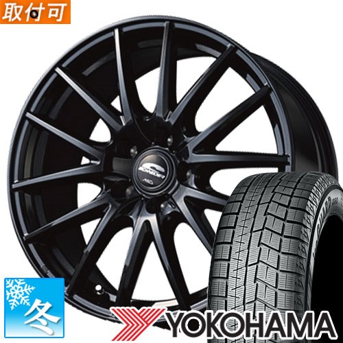 楽天市場】【タイヤ交換対象】 (エスティマ 20系) 215/60R17 ピレリ アイスゼロ アシンメトリコ 17インチ スタッドレスタイヤ ホイール  4本セット クロノス CH-112 : カーマニアNo.1