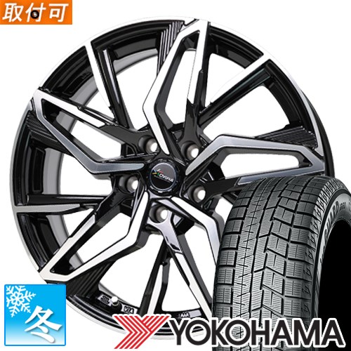 ミシュラン スタッドレスタイヤ T32 エクストレイル 225/65/17