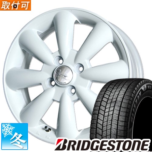 楽天市場】【タイヤ交換対象】 (ムーヴキャンバス LA810S) 155/65R14