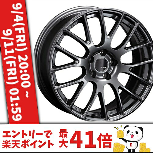 19インチ 8.5J 5/114.3 SSR ジーティー ブイゼロフォー 新品 正規品 ホイール 1本価格 [カラー] メタリックグレー (MGR) 【タイヤ組込可能】