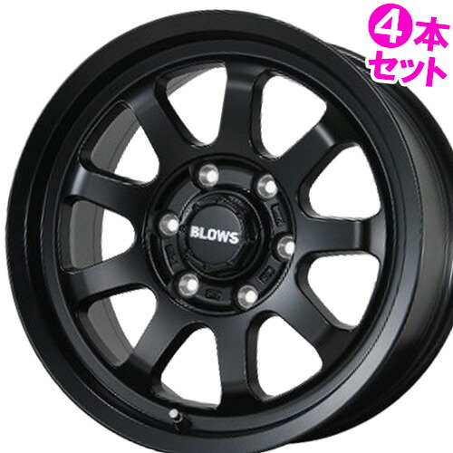 18インチ 7.5J 6/139.7 トピー ブロウズ ロブナイン 新品 正規品 ホイール 4本セット価格 [カラー] マットブラック (MB) ナット座形状:トヨタ純正平座ナット 【タイヤ組込可能】