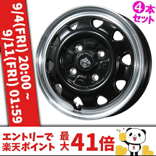 12インチ 3.5B 4/100 トピー ランドフット SWZ 新品 正規品 ホイール 4本セット価格 [カラー] グロスブラックリムポリッシュ (GB/RP) 【タイヤ組込可能】｜カーマニアNo.1