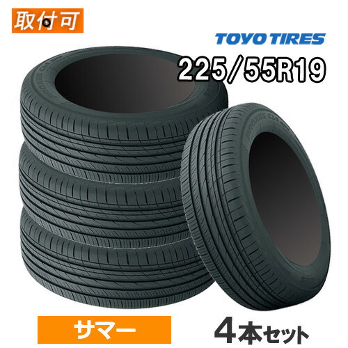 楽天市場】195/50R15 82V YOKOHAMA ヨコハマ ADVAN HF Type D アドバンHF タイプD A008 15インチ 新品 4本セット サマータイヤ (A008S) 正規品 【タイヤ交換対象】 : カーマニアNo.1