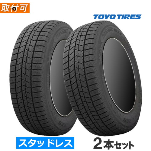 楽天市場】165/60R15 77Q TOYO トーヨー OBSERVE GIZ3