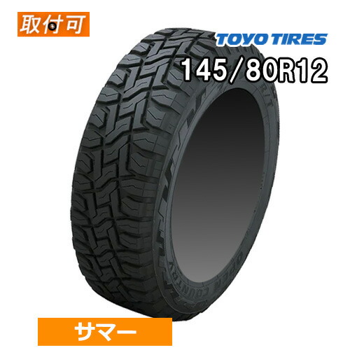 楽天市場】【6/20(金)限定！ポイント最大24倍！】235/35ZR19