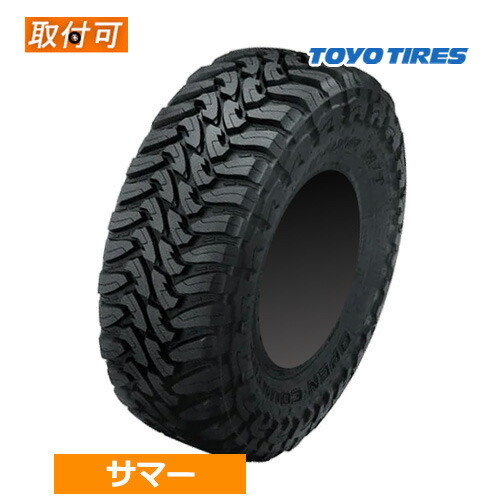 TOYO OPEN COUNTRY M/T LT255/85R16 トーヨー car-mania_toyo-ocmt-2558516-