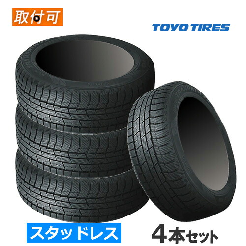 楽天市場】【4/10(金)限定！ポイント最大26倍！】225/50R18 95Q TOYO 