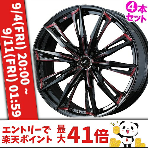 19インチ 8.0J 5/114.3 ウェッズ レオニス GX 新品 正規品 ホイール 4本セット価格 [カラー] ブラック／SCマシニング（レッド） (BK/SC(RED)) 【タイヤ組込可能】
