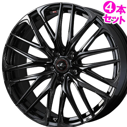 19インチ 8.0J 5/114.3 ウェッズ レオニス SK 新品 正規品 ホイール 4本セット価格 [カラー] ハイパーブラックメタルコート (HYPER BMC) 【タイヤ組込可能】