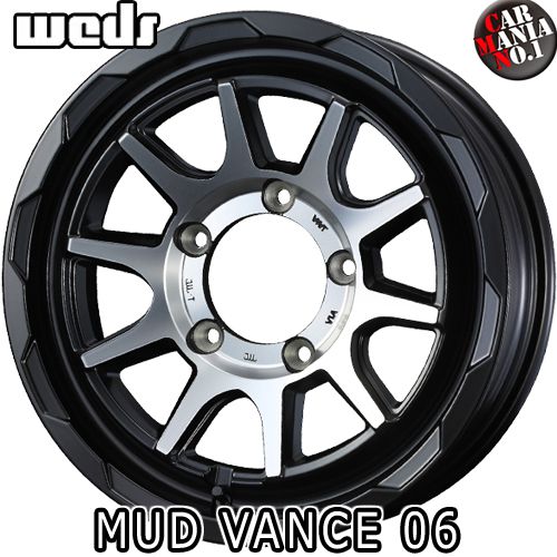 16インチ 6.0J 5/139.7 ウェッズ ウェッズアドベンチャー マッドヴァンス 06 新品 正規品 ホイール 1本価格 [カラー] マットブラックポリッシュ (MBP) 【タイヤ組込可能】｜カーマニアNo.1
