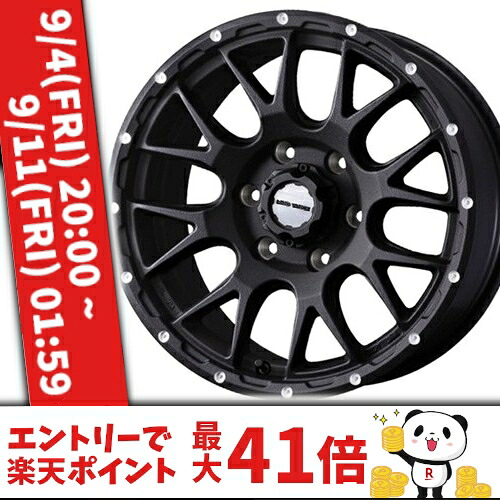 14インチ 5.0J 4/100 ウェッズ ウェッズアドベンチャー マッドヴァンス 08 新品 正規品 ホイール 1本価格 [カラー] フリントブラック ( FLINT BLACK) [車種専用] プロボックス、サクシード他 【タイヤ組込可能】｜カーマニアNo.1