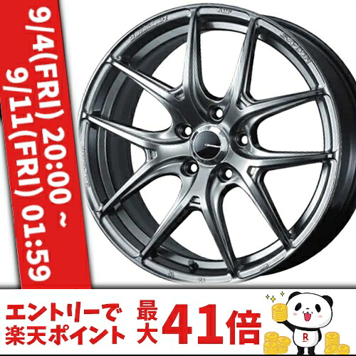 17インチ 7.0J 5/114.3 ウェッズ ウェッズスポーツ SA-01R 新品 正規品 ホイール 1本価格 [カラー] プラチナシルバーブラック (PSB) 【タイヤ組込可能】｜カーマニアNo.1