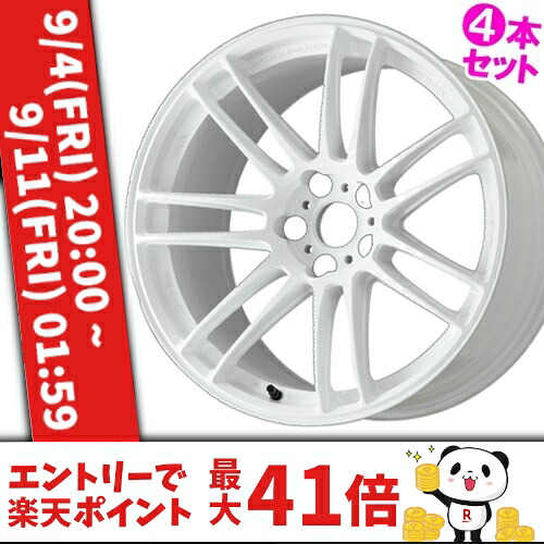 19インチ 8.5J 5/114.3 ワーク ワークエモーション ZR7 新品 正規品 ホイール 4本セット価格 [インセット] +30 +38 +45 [カラー] チタニウムホワイト (TW) 【タイヤ組込可能】｜カーマニアNo.1