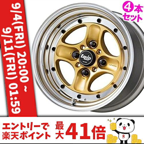 15インチ 10.0J 4/100 ワーク エクイップ40 新品 正規品 ホイール 4本セット価格 [カラー] スプリントゴールド (SGL) 【タイヤ組込可能】｜カーマニアNo.1