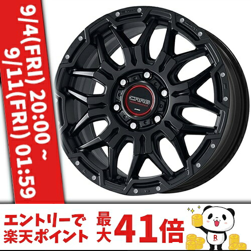 18インチ 8.0J 6/139.7 ワーク クラッグ LCG 新品 正規品 ホイール 1本価格 [カラー] マットブラックピアスマシニング (MBLPM) 【タイヤ組込可能】｜カーマニアNo.1