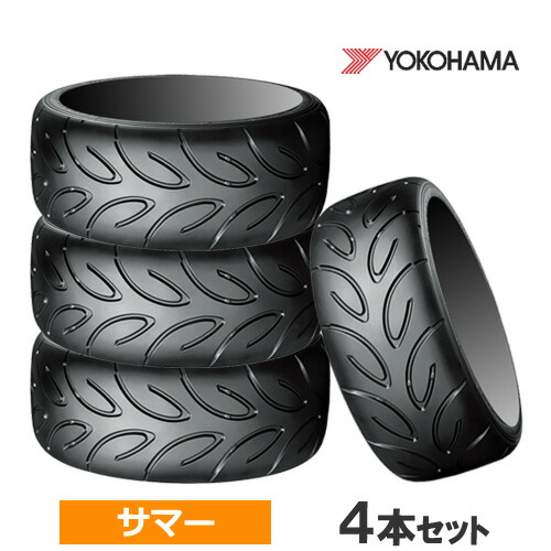 送料込み　ヨコハマ　 アドバン　 ADVAN　 A050　195/50R15 楽天市場】195/50R15 82V G/S YOKOHAMA ヨコハマ ADVAN A050 アドバン