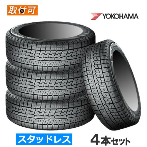 YOKOHAMA iceGUARD 7 155/65R14 スタッドレス 新品 ヨコハマタイヤ スタッドレス 4本セット iceGUARD 7 アイスガード 軽