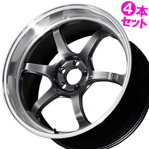 18インチ 10.5J 5/114.3 ヨコハマホイール アドバンレーシング R6 国産車用 新品 正規品 ホイール 4本セット価格 [カラー] マシニング＆ハイパープラチナブラック (MPB) 【タイヤ組込可能】｜カーマニアNo.1 176,580円