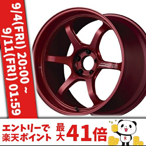 18インチ 12.0J 5/114.3 ヨコハマホイール アドバンレーシング R6 国産車用 新品 正規品 ホイール 1本価格 [カラー] レーシングキャンデーレッド (RCR) 【タイヤ組込可能】｜カーマニアNo.1