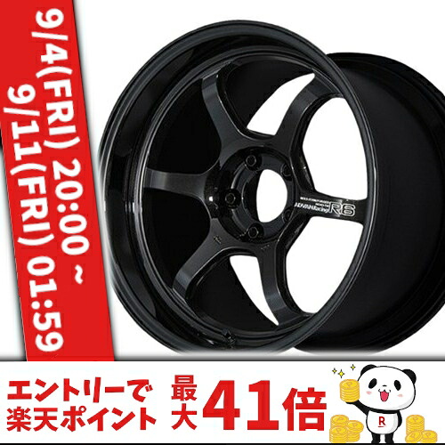 18インチ 8.5J 5/112 ヨコハマホイール アドバンレーシング R6 輸入車用 新品 正規品 ホイール 1本価格 [カラー] レーシングチタニウムブラック (TBK) 【タイヤ組込可能】｜カーマニアNo.1