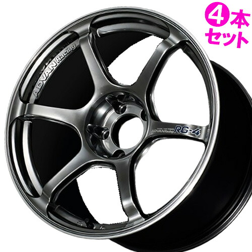 17インチ 8.5J 5/114.3 ヨコハマホイール アドバンレーシング RG-4 国産車用 新品 正規品 ホイール 4本セット価格 [カラー] レーシングハイパーブラック＆リング (HBR) 【タイヤ組込可能】｜カーマニアNo.1