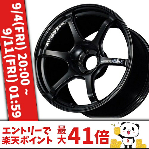 18インチ 10.0J 5/114.3 ヨコハマホイール アドバンレーシング RG-4 国産車用 新品 正規品 ホイール 1本価格 [カラー] セミグロスブラック (SGB) 【タイヤ組込可能】｜カーマニアNo.1