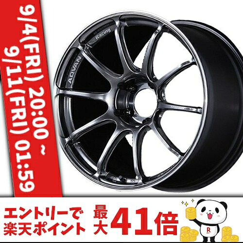 19インチ 9.0J 5/120 ヨコハマホイール アドバンレーシング RS3 国産車用 新品 正規品 ホイール 1本価格 [カラー] レーシングハイパーブラック＆リング (HBR) 【タイヤ組込可能】｜カーマニアNo.1