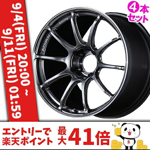 18インチ 10.0J 5/114.3 ヨコハマホイール アドバンレーシング RS3 国産車用 新品 正規品 ホイール 4本セット価格 [カラー] レーシングハイパーブラック＆リング (HBR) 【タイヤ組込可能】｜カーマニアNo.1