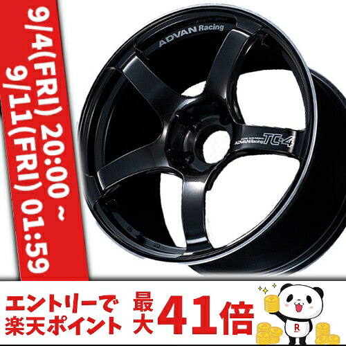 18インチ 9.5J 5/100 ヨコハマホイール アドバンレーシング TC-4 国産車用 新品 正規品 ホイール 1本価格 [カラー] ブラックガンメタリック＆リング (BGR) 【タイヤ組込可能】｜カーマニアNo.1