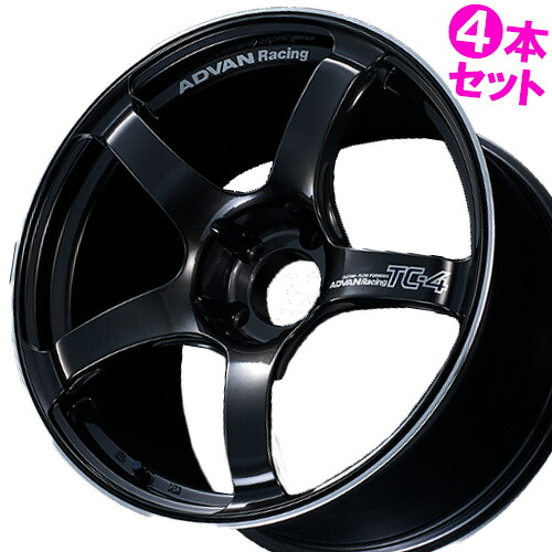 17インチ 6.5J 4/100 ヨコハマホイール アドバンレーシング TC-4 国産車用 新品 正規品 ホイール 4本セット価格 [カラー] ブラックガンメタリック＆リング (BGR) 【タイヤ組込可能】