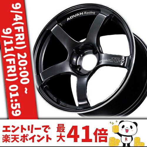 18インチ 9.5J 5/120 ヨコハマホイール アドバンレーシング TC-4 国産車用 新品 正規品 ホイール 1本価格 [カラー] レーシングガンメタリック＆リング (GMR) 【タイヤ組込可能】｜カーマニアNo.1