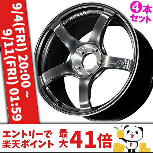 18インチ 10.0J 5/114.3 ヨコハマホイール アドバンレーシング TC-4 SE スペシャル エディション 国産車用 新品 正規品 ホイール 4本セット価格 [カラー] レーシングハイパーブラック＆ダイヤモンドカット (HBC) 【タイヤ組込可能】｜カーマニアNo.1