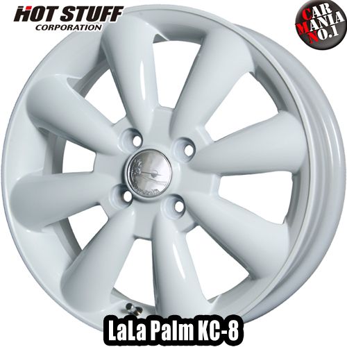 【在庫有】【4本セット】 14&times;4.5J +43 4/100 HOT STUFF(ホットスタッフ) ララパーム KC-8 カラー：ホワイト 14インチ 4穴 P.C.D100 ホイール新品4本 LaLa Palm 軽自動車｜カーマニアNo.1