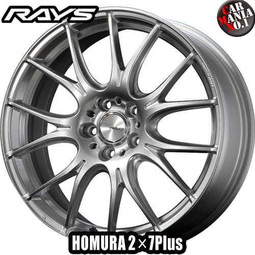 【楽天市場】18×7.5J +45 5/114.3 RAYS(レイズ) ホムラ 2×7Plus