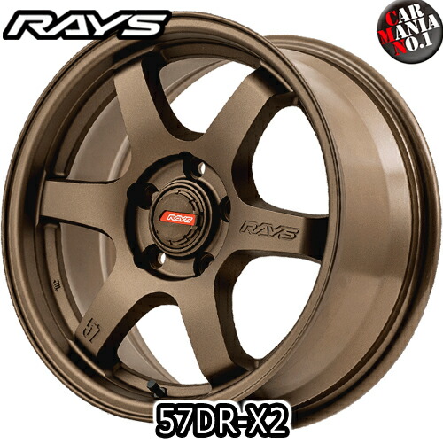 楽天市場】【4本セット】 RAYS(レイズ) グラムライツ 57DR-X2 16