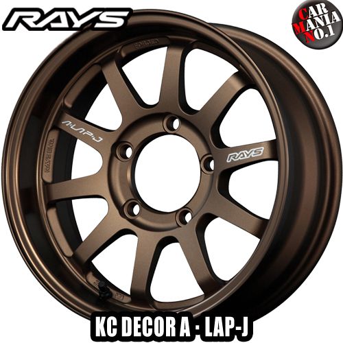 楽天市場】(4本セット) 16×5.5J +20 5/139.7 RAYS(レイズ) KCデコール