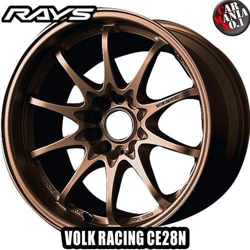 楽天市場】【8/5(月)限定！ポイント最大35倍！】17×8.0JJ +33 5/114.3 RAYS(レイズ) ボルクレーシング CE28N  10スポークモデル カラー：BR 17インチ 5穴 P.C.D114.3 ホイール新品1本 VOLK RACING CE28N 10 SPOKE  DESIGN 鍛造1ピース : カーマニアNo.1