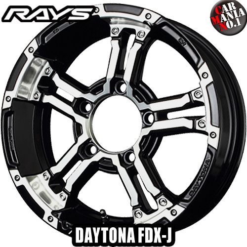 楽天市場】【4本セット】 RAYS(レイズ) チームデイトナ FDX-J 16×5.5J 