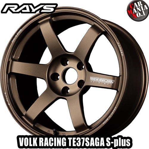 S Plus 4本セット Te37サーガ 車用品 Racing 18 7 5j Te37saga Face 1 5 100 Rays レイズ ホイール新品4本 カラー Br Volk 5穴 S Plus カーマニアno 1送料無料 一部地域除く 48 ボルクレーシング Te37saga Face 1 18インチ P C D100