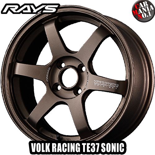 楽天市場】【在庫有】 RAYS(レイズ) ボルクレーシング TE37ソニック