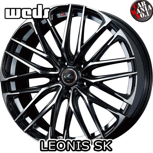 製造直販 【個人宅発送可能】ウエッズ Weds 17X7.0J +53 5H PCD114.3