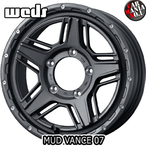Weds(ウェッズ) マッドヴァンス07 15&times;6.0J +0 5/139.7 カラー：FGRAY 15インチ 5穴 P.C.D139.7 ホイール新品1本 MUD VANCE 07｜カーマニアNo.1